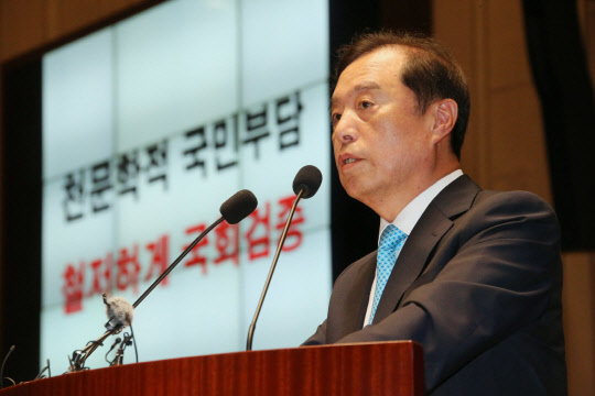 자유한국당(국민의힘 전신) 비상대책위원장을 지낸 김병준 국민대 명예교수.[사진=김병준 교수 페이스북]